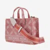 Michael Kors Cotton Canvas Gigi Bag