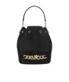 Michael Kors Devon Leather Shoulder Bag In Black