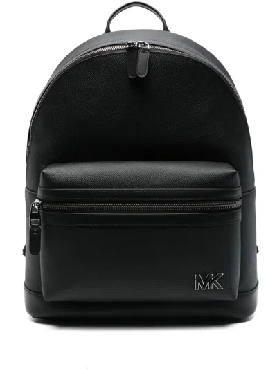 Michael Kors Dome Backpack In Black