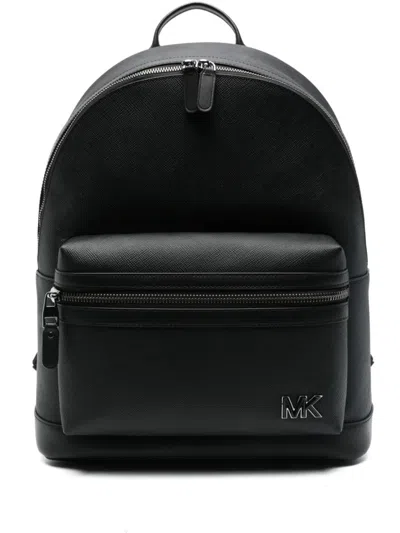 Michael Kors Dome-shape Cow Leather Backpack With Adjustable Straps In Black