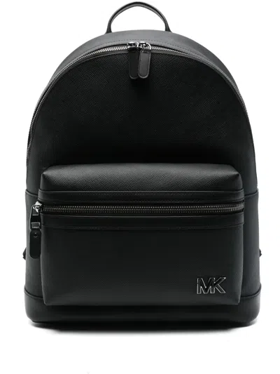 MICHAEL KORS EDISON BACKPACK