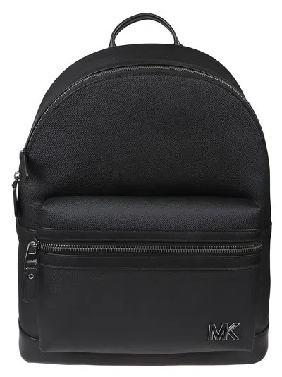 Michael Kors Edison Dome Backpack
