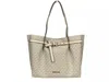 Michael Kors Emilia Large Signature Pvc Tote Bag Purse Light Cream