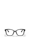 Michael Kors Eyeglasses In Brown
