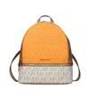 Michael Kors Monogram Colour-block Backpack In Sand