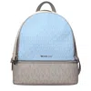 Michael Kors Beige Fabric Backpacks In Multi