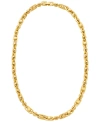 MICHAEL KORS GOLD-TONE OR SILVER-TONE ASTOR LINK CHAIN NECKLACE