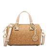 Michael Kors Grayson Signature Logo Duffle Bag In Brown