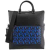 Michael Kors Greyson Leather Logo Tote Bag In Multicolor