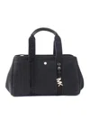 Michael Kors Structured Leather Cross-body Bag In Black