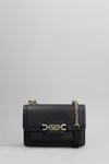Michael Kors Heater Shoulder Bag