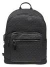Michael Kors Hudson Commuter Backpack
