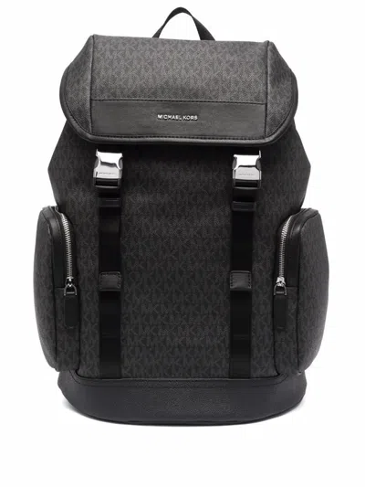 Michael Kors Hudson Logo Backpack In Black