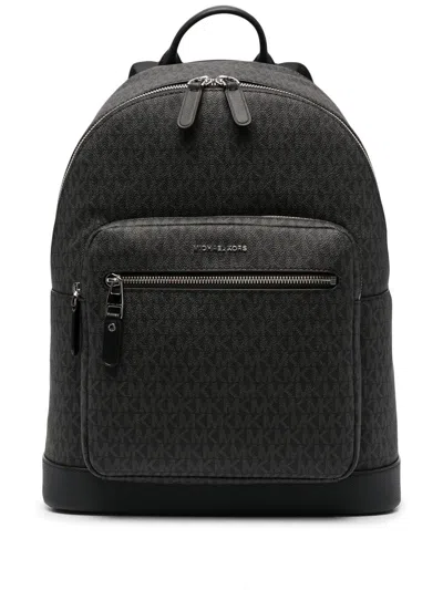 MICHAEL KORS HUDSON MONOGRAM BACKPACK