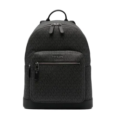 MICHAEL KORS MICHAEL KORS HUDSON LOGO PLAQUE BACKPACK