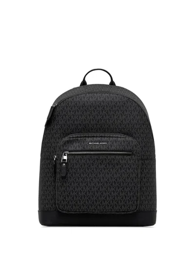 Michael Kors Hudson Patterned Backpack In Pink