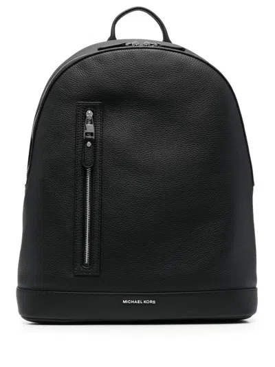 Michael Kors Hudson Slim Leather Backpack In Black