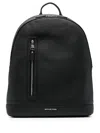 Michael Kors Hudson Slim Leather Backpack In Black