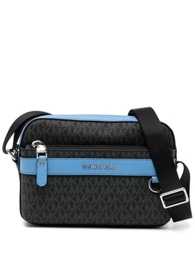 Michael Kors Hudson Utility Crossbody Bag In Black