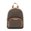 Michael Kors Jaycee Mini Xs Brown Signature Pvc Zip Pocket Shoulder Backpack Bag In Brown