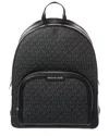 Michael Kors Jaycee Large Coated Canvas Backpack