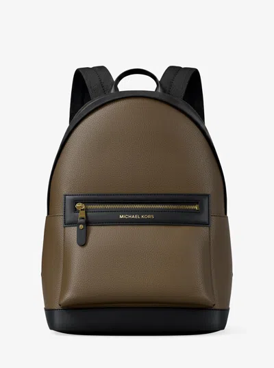 Michael Kors Jet Set Pebbled Leather Backpack In Pattern