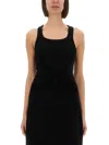 MICHAEL KORS KNIT TANK TOP WITH FRONT LACING