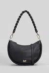 Michael Kors Kyla Small Convertible Pouchette In Black