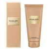Michael Kors Ladies Pour Femme Body Lotion 6.7 oz Fragrances 850049716352