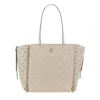 Michael Kors Large Tote Bag In Neutral