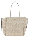 MICHAEL KORS LARGE TOTE BAG