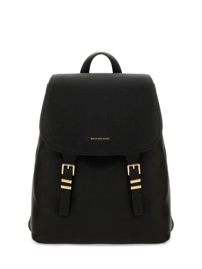 MICHAEL KORS MICHAEL KORS LEATHER BACKPACK