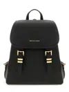 Michael Kors Leather Backpack