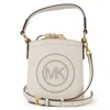 Michael Kors Leather Canvas Shoulder Bag 2way In Sand