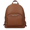 Michael Kors Leather Women's Backpack In Brown