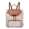 Michael Kors Logo-print Leather Backpack In Beige