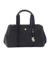Michael Kors Structured Leather Cross-body Bag In Black