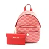 Michael Kors Maisie Xs Logo 2-in-1 Backpack In Red