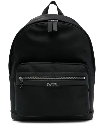 MICHAEL KORS MICHAEL KORS MALONE BACKPACK BAGS