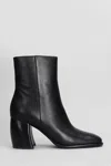 Michael Kors Leather Ankle Boots With Heel In Black