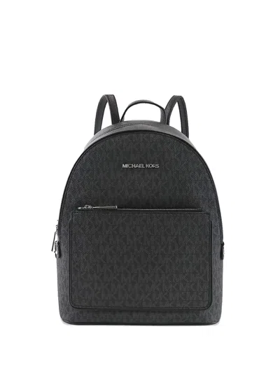 Michael Kors Medium Adina Backpack In White