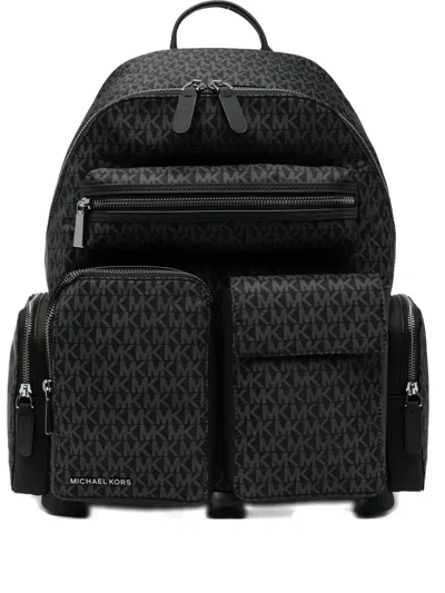 Michael Kors Medium Brooklyn Backpack In Black