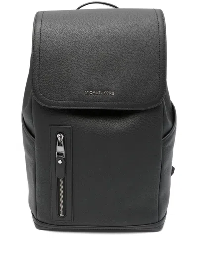 Michael Kors Medium Flap Hudson Backpack Bags