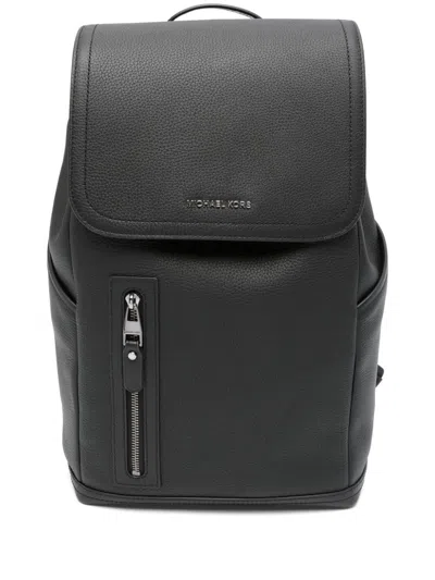 Michael Kors Medium Flap Hudson Backpack In Black