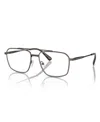 Michael Kors Men's Eyeglasses, Mk3084 In Shiny Husk