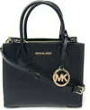 Michael Kors Mercer Medium Messenger Bag In Multi