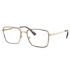 Michael Kors Méribel Mk 3079 1899 56mm Unisex Rectangle Eyeglasses 56mm In Multi