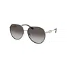 Michael Kors Gold Metal Sunglasses In Gray
