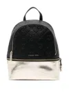 Michael Kors Metallic Quilted Backpack In Black