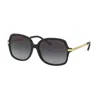 Michael Kors Adrianna Ii Mk2024 316011